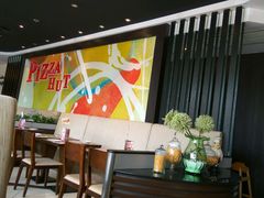 -必胜客(鹤山大道店)