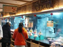 -老淮滨-蚌埠非遗小吃(淮河路店)