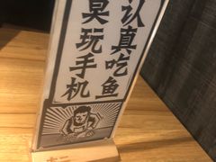 -太二酸菜鱼(金沙印象城店)