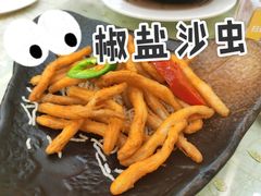 -轩记海鲜餐厅·四十五年老字号·经典粤菜(西区彩虹店)