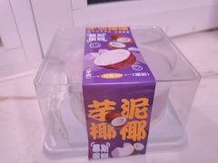 -CAKEBOSS蛋糕老板(东直门来福士店)