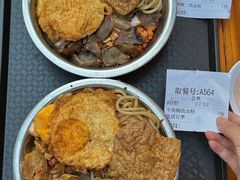 -李氏紫竹林卤粉(火车站店)