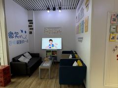 -永信齿科·永典口腔门诊部(浦东店)