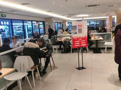 -乡村基(世纪店)