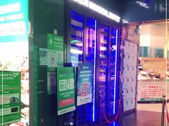 -亚马逊海鲜自助(梅溪湖步步高店)