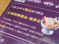 -长江路历史文化街区