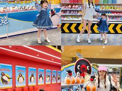 -KKV(东莞海德汇一城店)