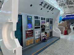 -福州科技馆