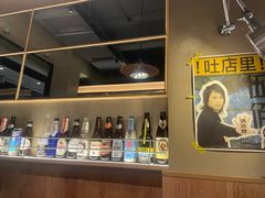 -蜀签寻烧烤·精酿