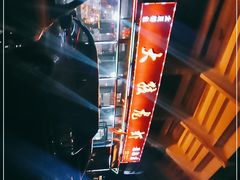 -大孩龙虾(体育场旗舰店)