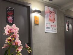 -施奈儿.洗头頭療.按摩SPA.采耳(上梅林店)