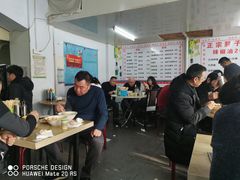 大堂-正宗胖子抻面馆(岭东路店)
