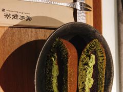 -飛鳥製茶