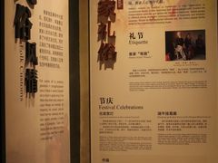 -中国客家博物馆