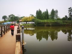 -七彩云南欢乐世界