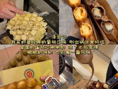 -官也街