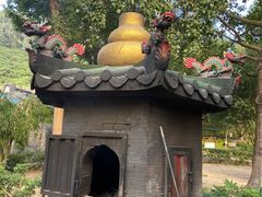 -凤凰山公园-龙王古庙