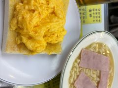 -澳洲牛奶公司(佐敦店)
