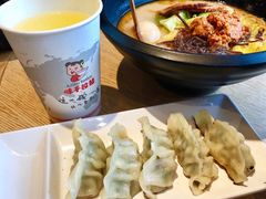 -味千拉面(煌华新纪元购物广场店)