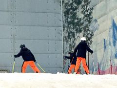 -哈尔滨热雪奇迹