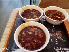 -十三朝牛馍王擀面皮(骡马市店)