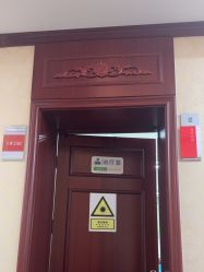 -南京医科大学友谊整形外科医院