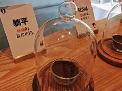 -Dogi&kiki Coffee(中心商务大厦店)