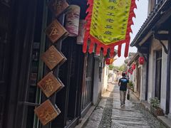 -张家港凤凰山景区恬庄古街
