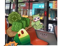 -曹祥泰(解放路店)