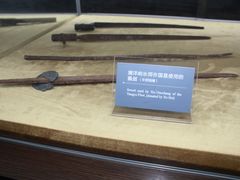 -中国船政文化博物馆