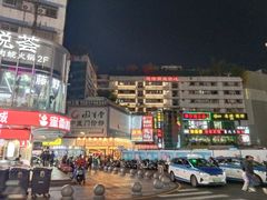 -东门町美食街