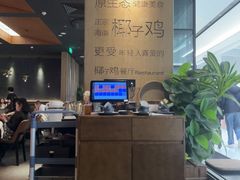 -同仁四季椰子鸡(无锡滨湖万象汇店)