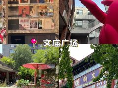 -老鼎万春卤菜(五代传承创始老店)