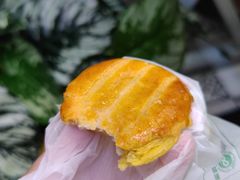 芋泥蛋挞-有缘茶餐厅(海府分店)