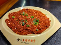 -晓宇重庆火锅(龙首店)