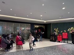 -誉八仙粤菜(万象天地店)