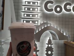 -CoCo都可(湖滨银泰店B区店)
