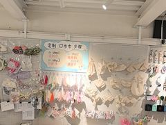 -小意思咖啡店(草桥店)
