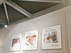 -快乐小羊·内蒙牛羊肉火锅(流花中心店)