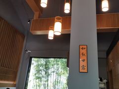 -一叶觅山(半边街店)