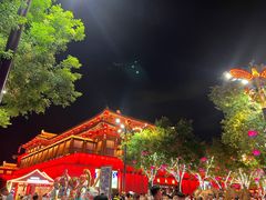 -大唐不夜城