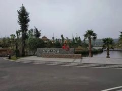 -枫香湖儿童公园