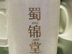 -蜀锦堂·川味现炒(襄阳武商汇店)