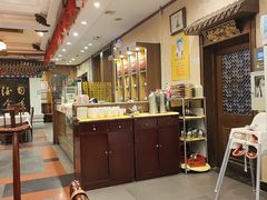 -功德林素菜饭庄(前门店)