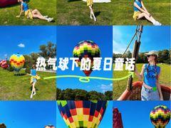 -沈阳植物园