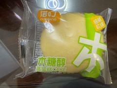 -北京稻香村(角门店)