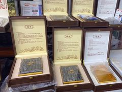 -青岛特产旗舰店·崂山茶