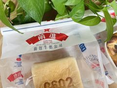 -红星前进面包牛奶公司(畅春园店)