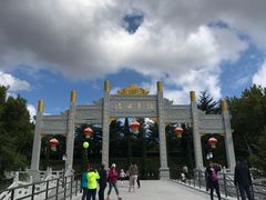 -龙口南山旅游景区