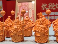 -手工艺活态馆